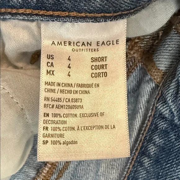 Light Blue Distressed Women’s Jeans - Picture 2 of 5